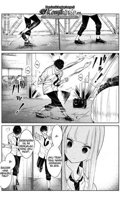 WonDance Chapter 01 Image 54