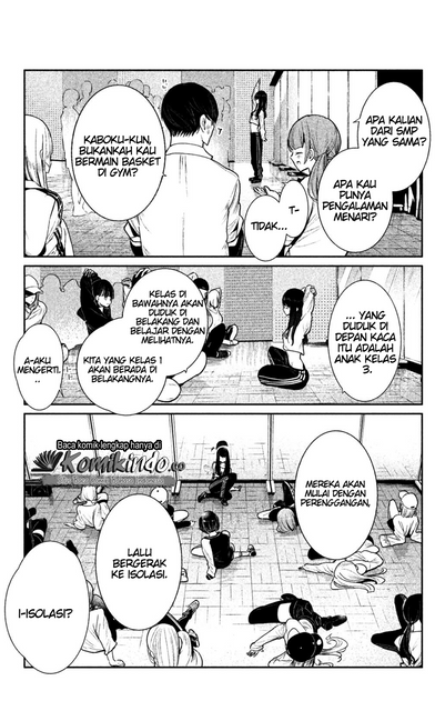 WonDance Chapter 02 Image 5