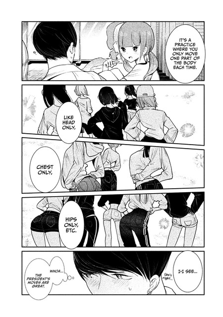 WonDance Chapter 02 Image 6