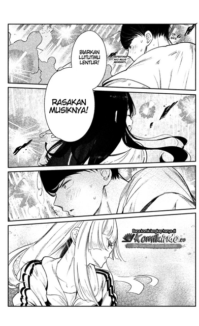 WonDance Chapter 02 Image 13