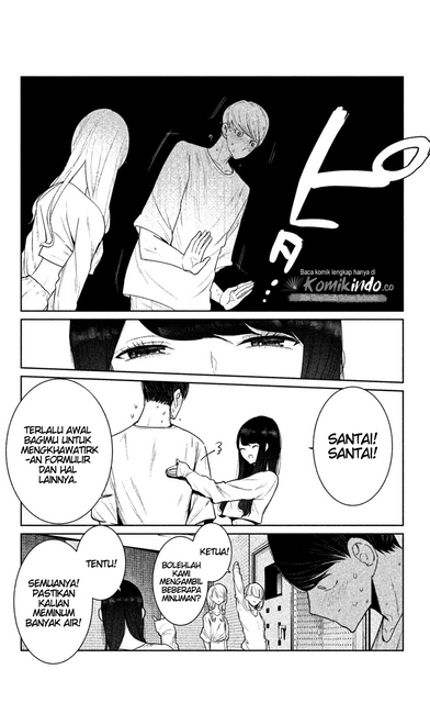 WonDance Chapter 02 Image 18