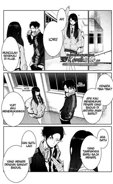 WonDance Chapter 02 Image 38