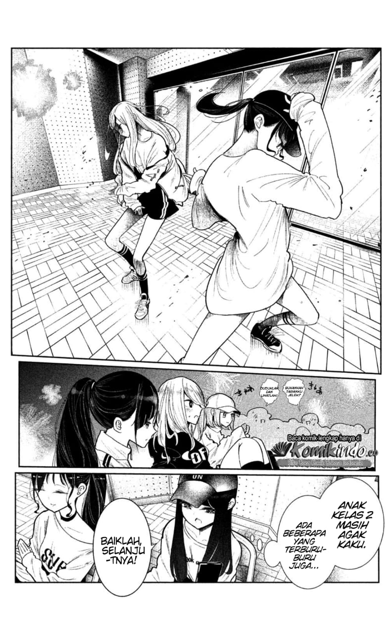 WonDance Chapter 03 Image 56