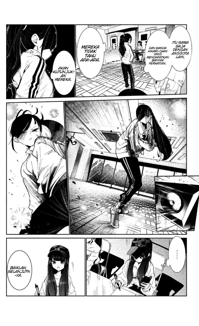 WonDance Chapter 03 Image 58