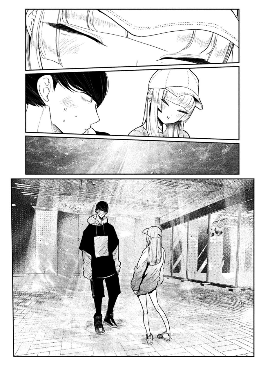 WonDance Chapter 03 Image 62