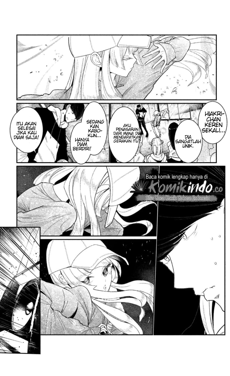 WonDance Chapter 03 Image 65