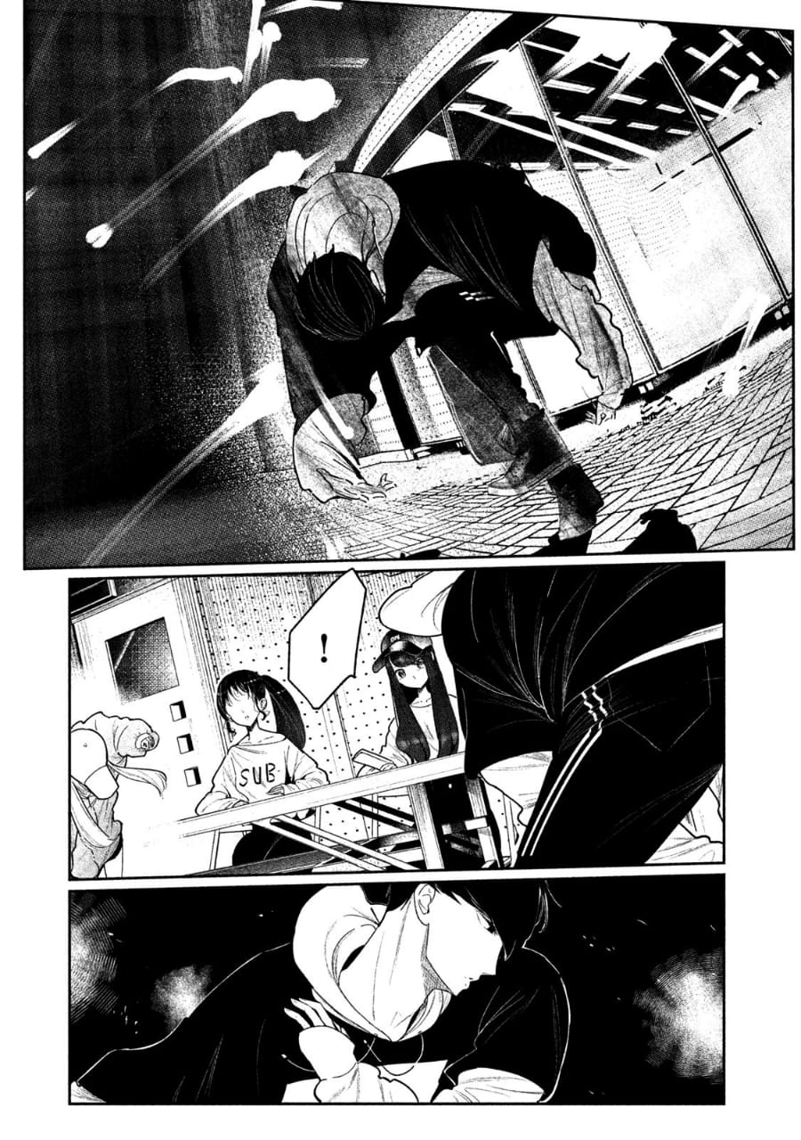 WonDance Chapter 03 Image 69