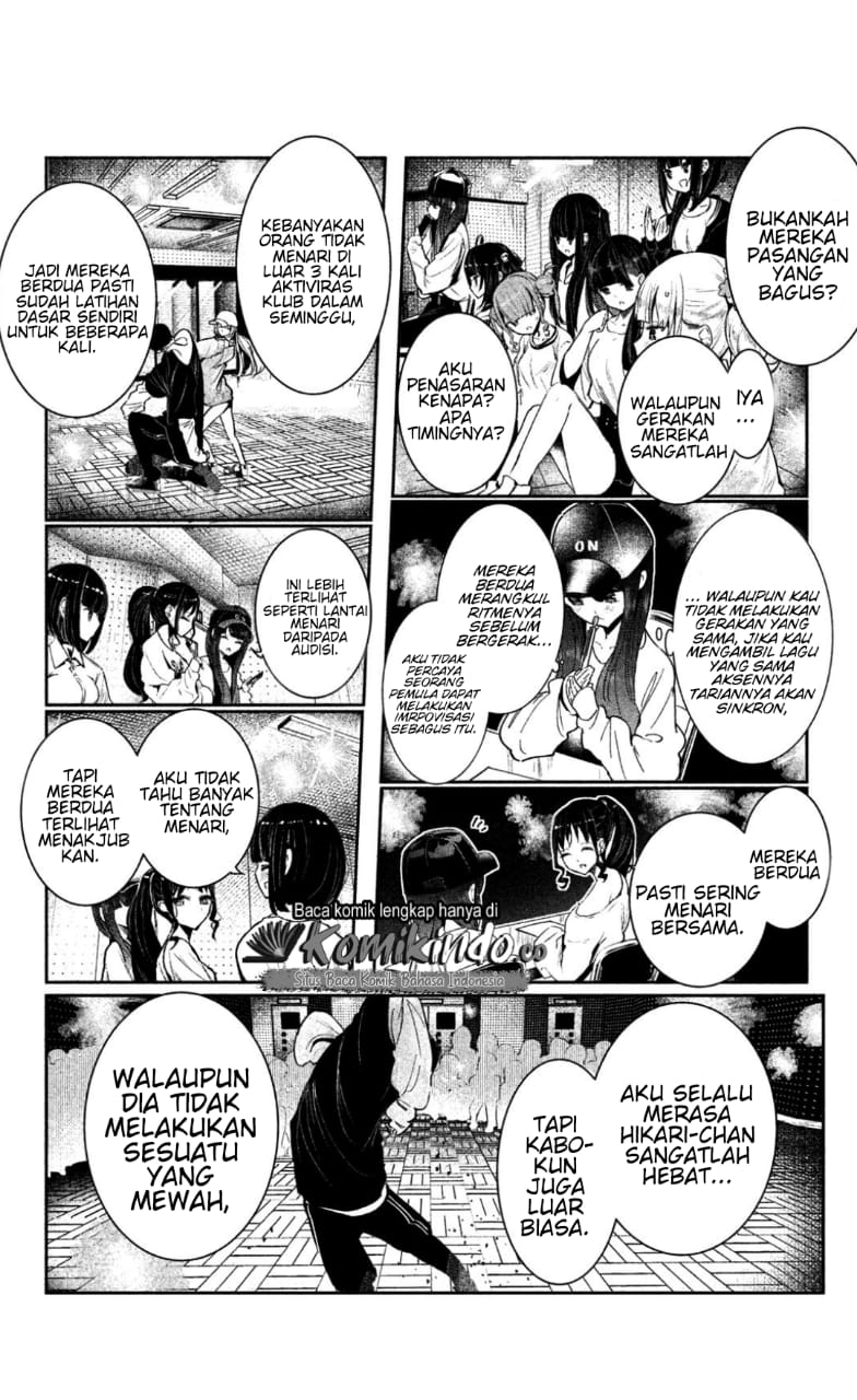 WonDance Chapter 03 Image 75