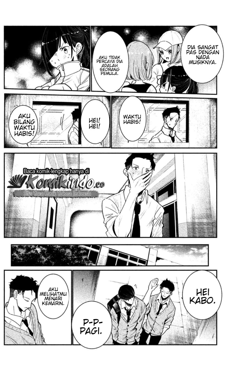 WonDance Chapter 03 Image 76