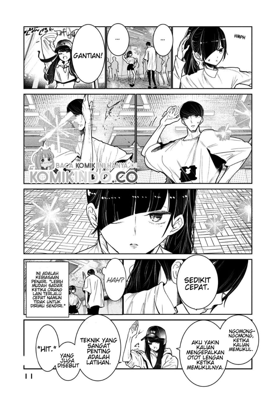 WonDance Chapter 04 Image 12