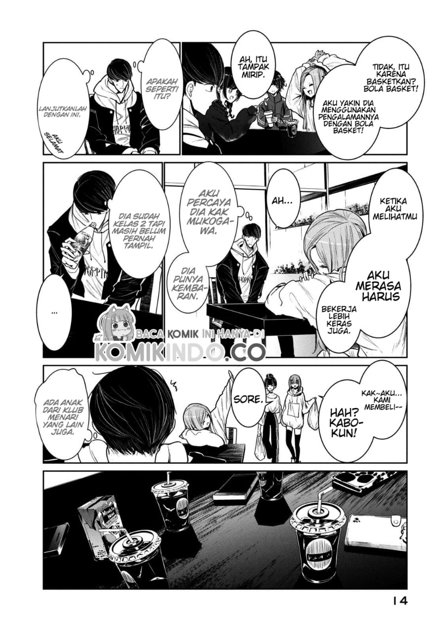 WonDance Chapter 04 Image 15