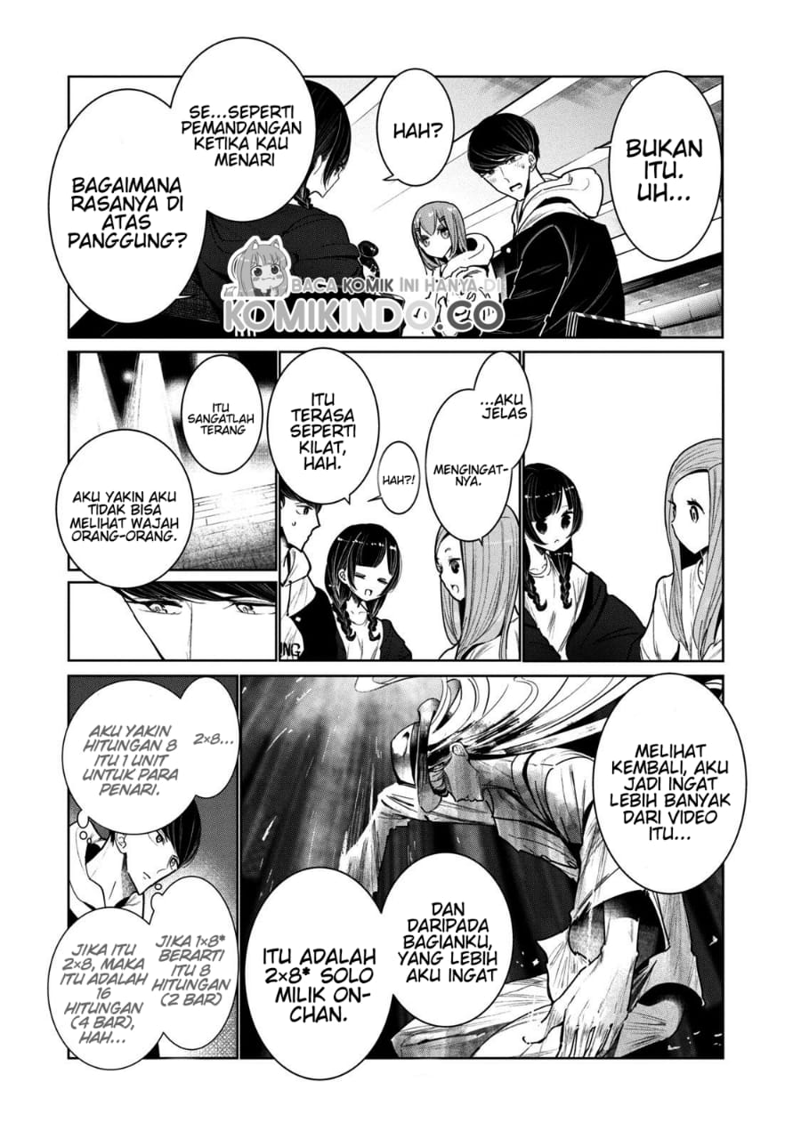 WonDance Chapter 04 Image 18