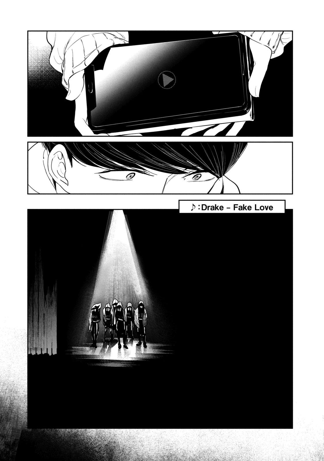 WonDance Chapter 04 Image 20