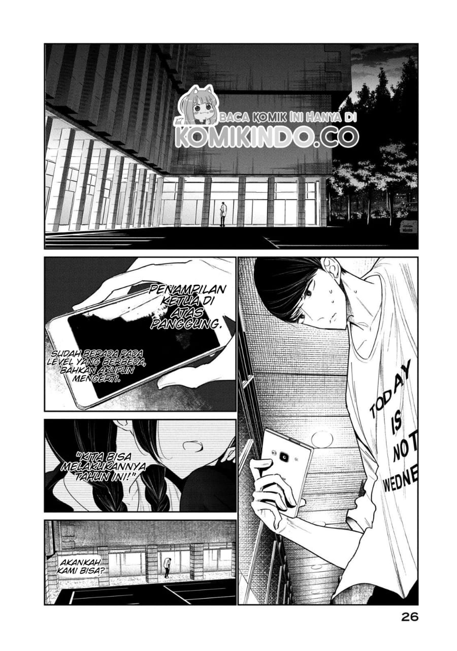 WonDance Chapter 04 Image 27