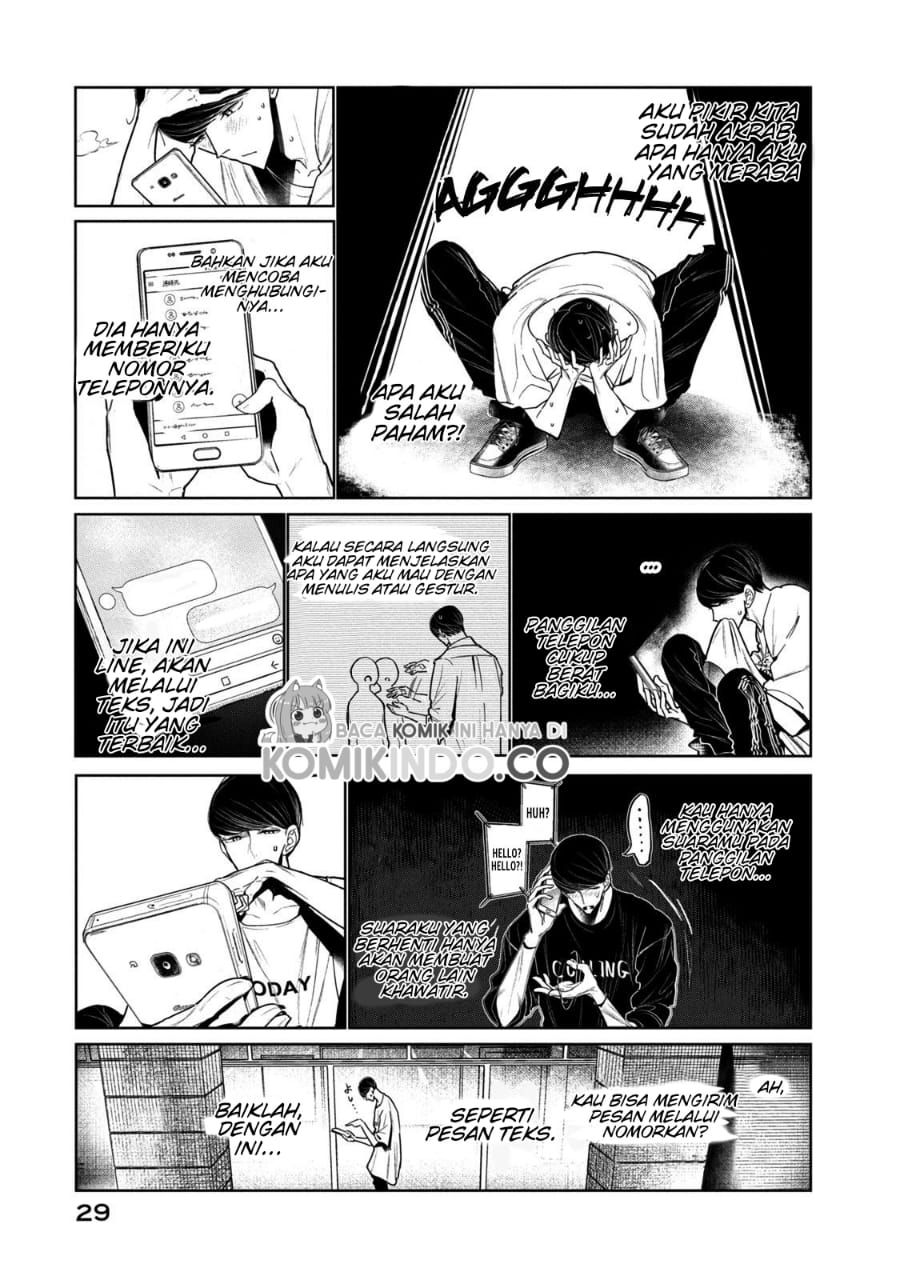 WonDance Chapter 04 Image 30