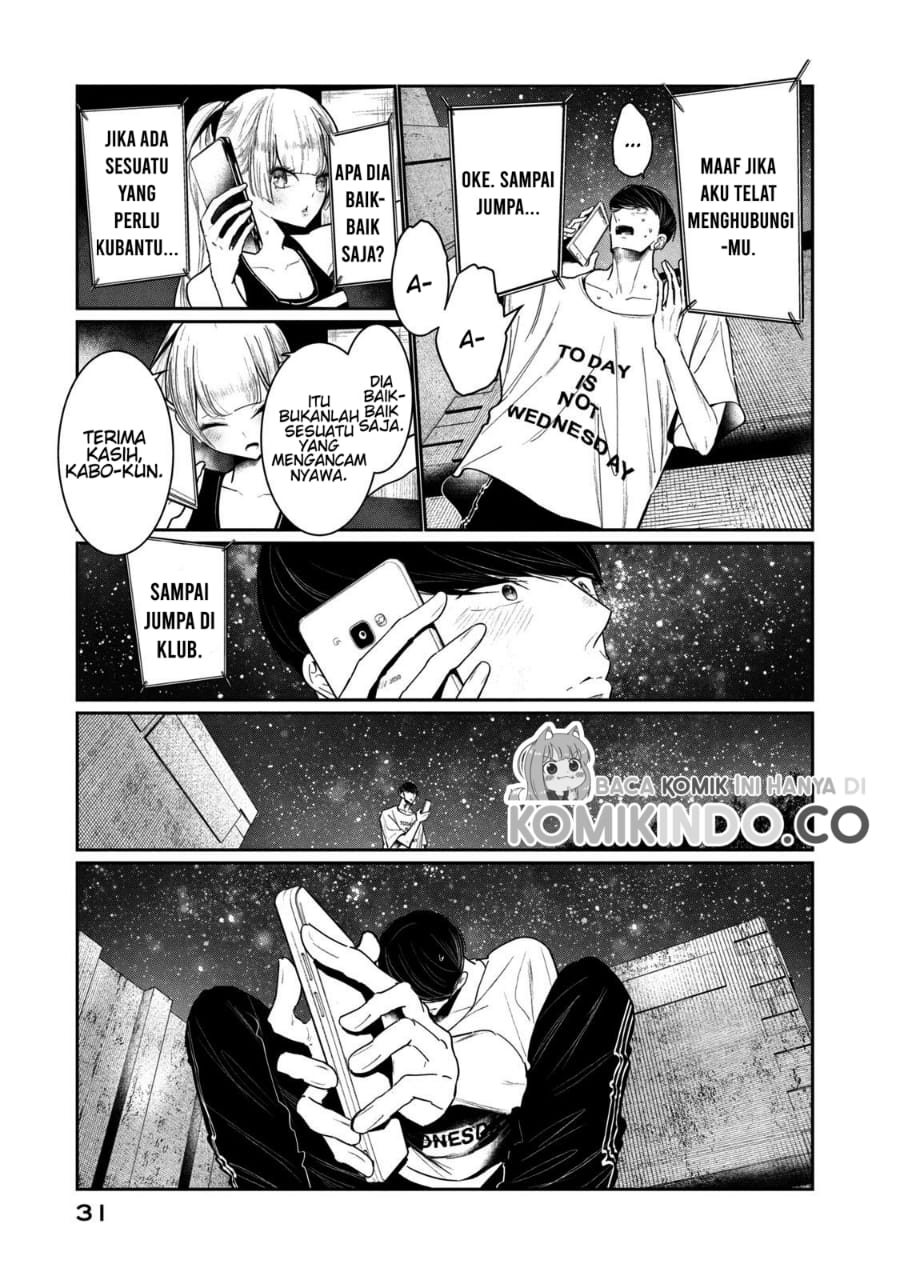 WonDance Chapter 04 Image 32