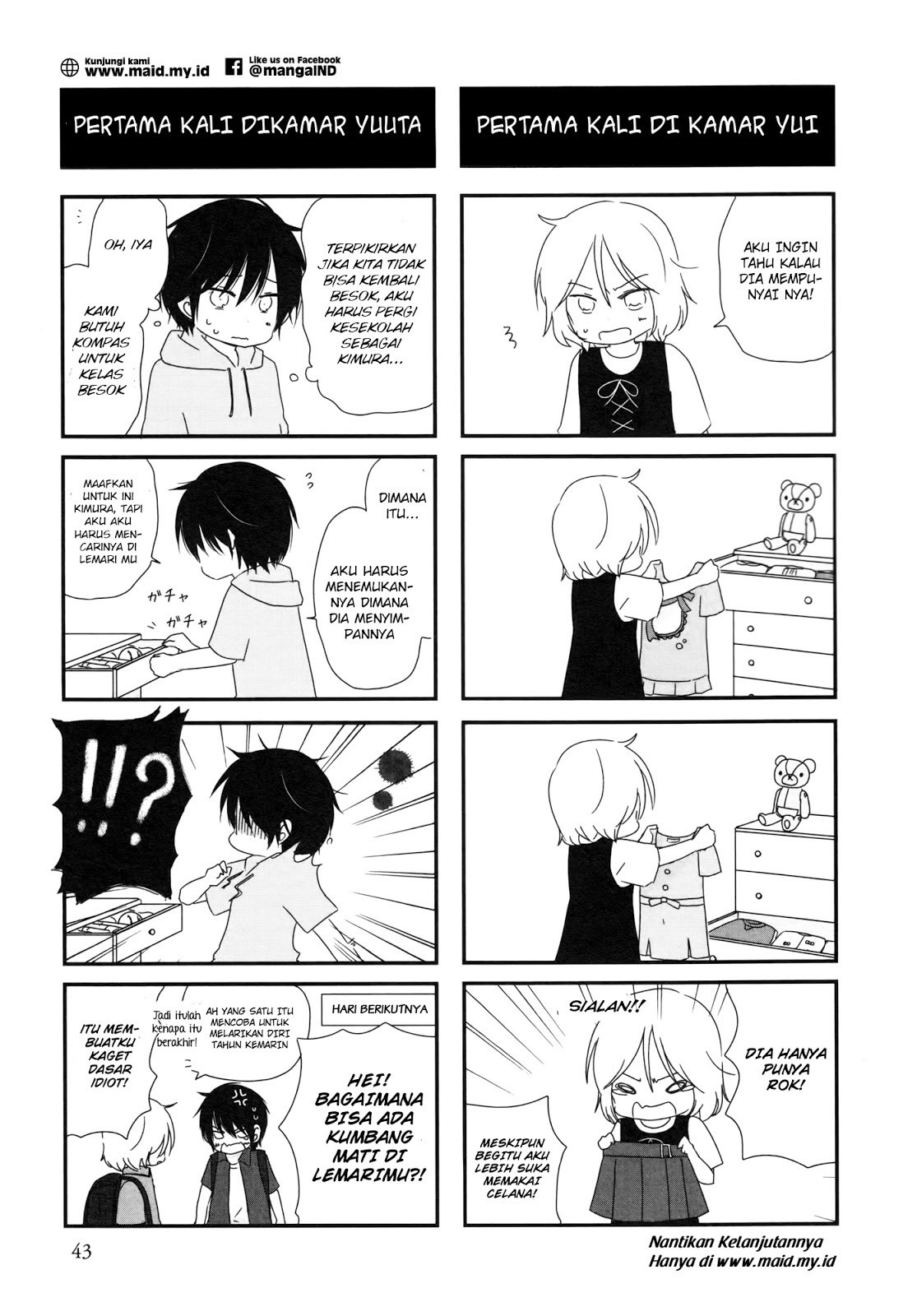 Shishunki Bitter Change Chapter 03 Image 17