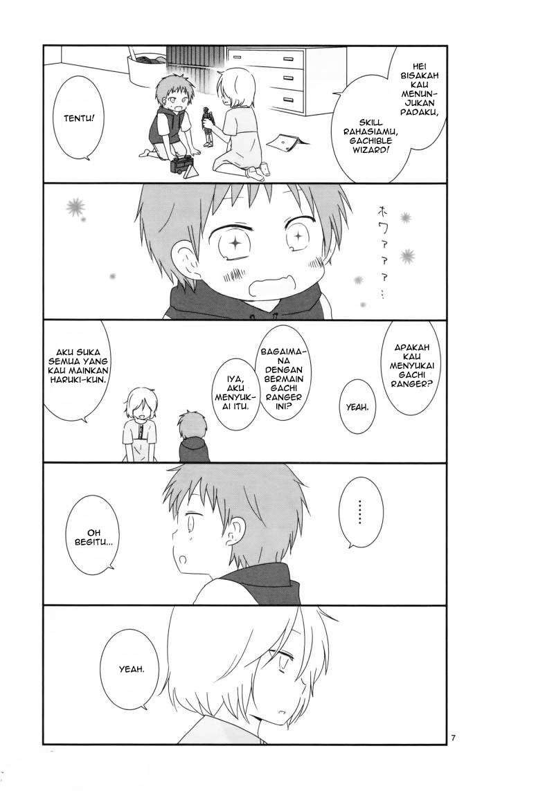 Shishunki Bitter Change Chapter 05 Image 6