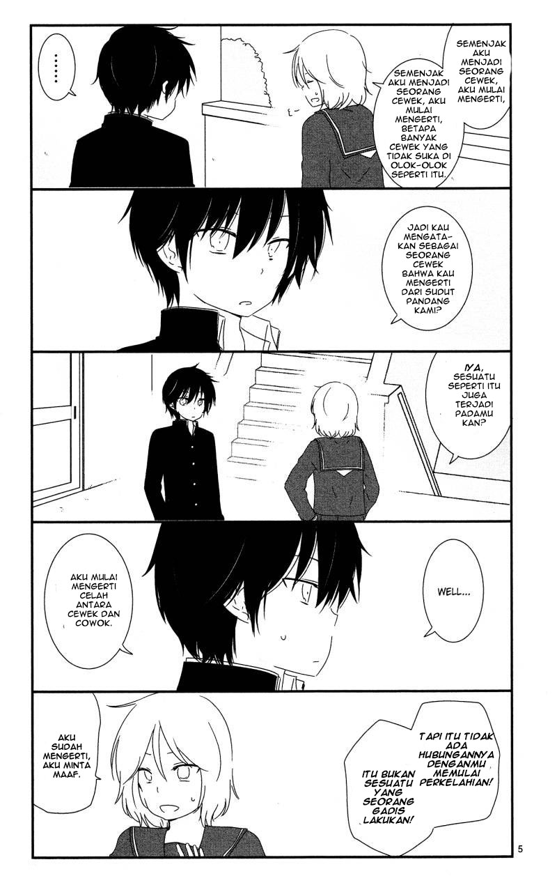 Shishunki Bitter Change Chapter 06 Image 4