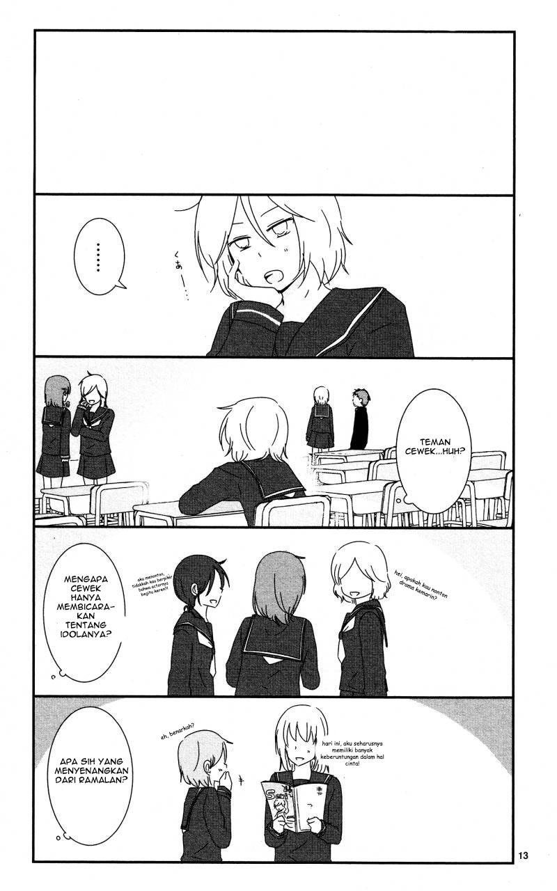 Shishunki Bitter Change Chapter 06 Image 12