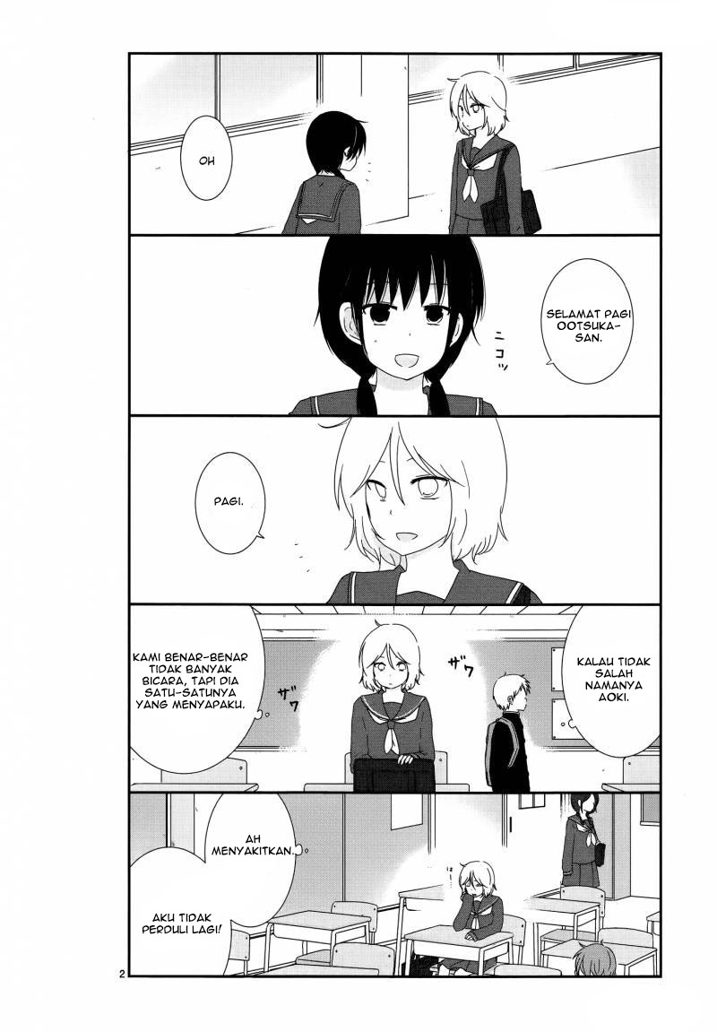 Shishunki Bitter Change Chapter 07 Image 1
