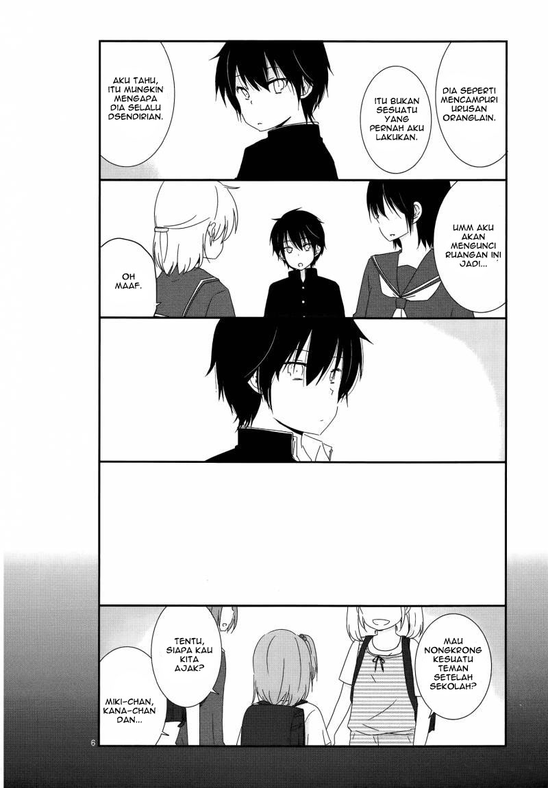 Shishunki Bitter Change Chapter 07 Image 5