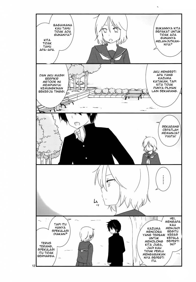 Shishunki Bitter Change Chapter 07 Image 11