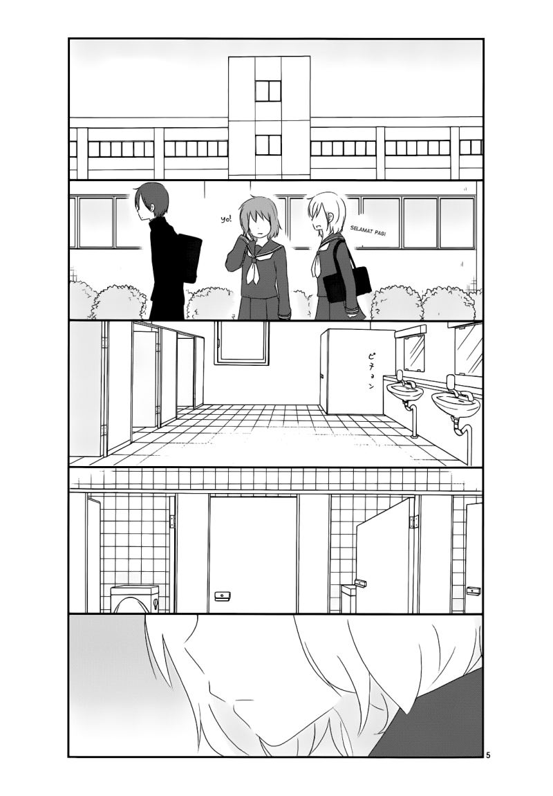 Shishunki Bitter Change Chapter 09 Image 4