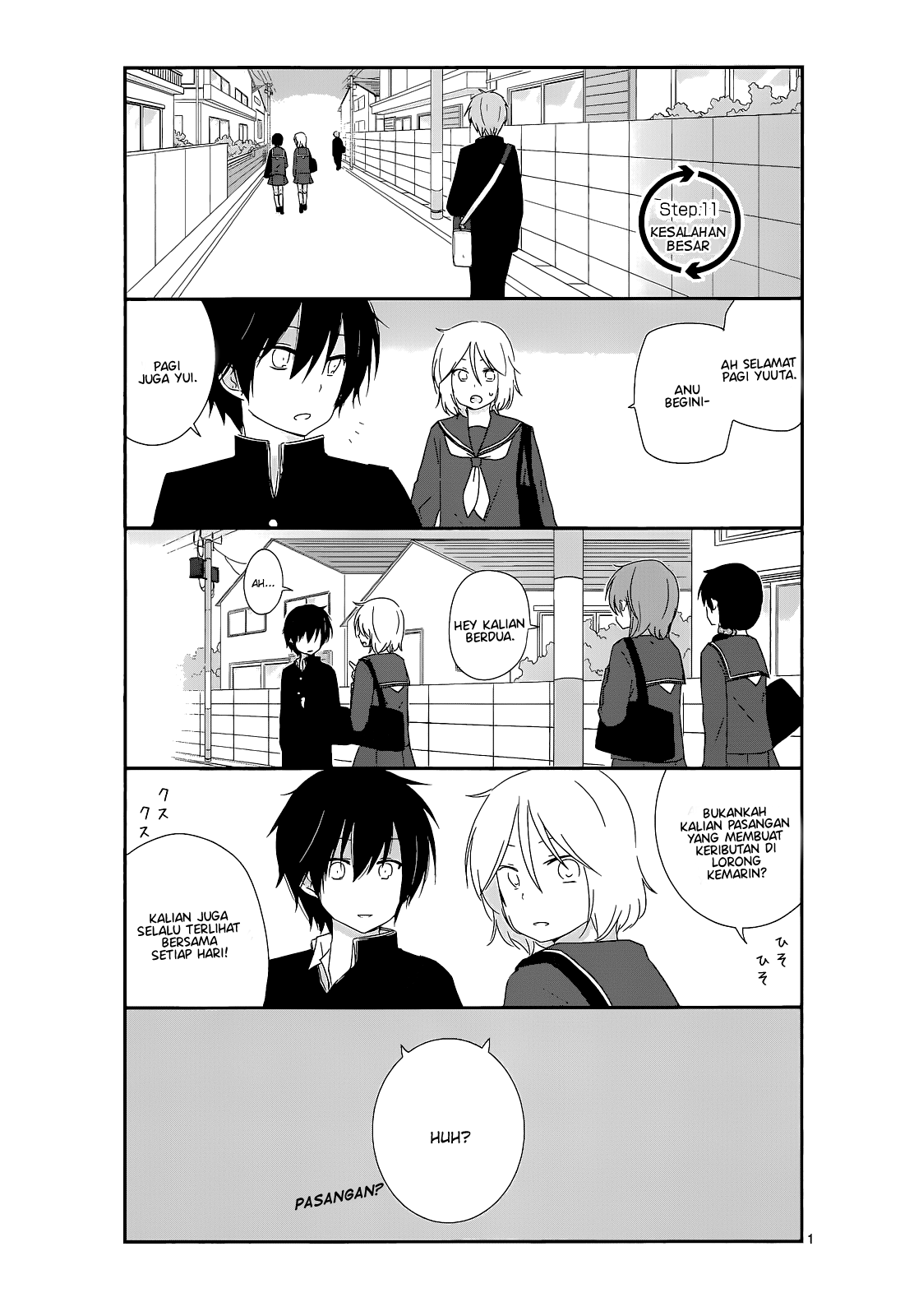 Shishunki Bitter Change Chapter 11 Image 0
