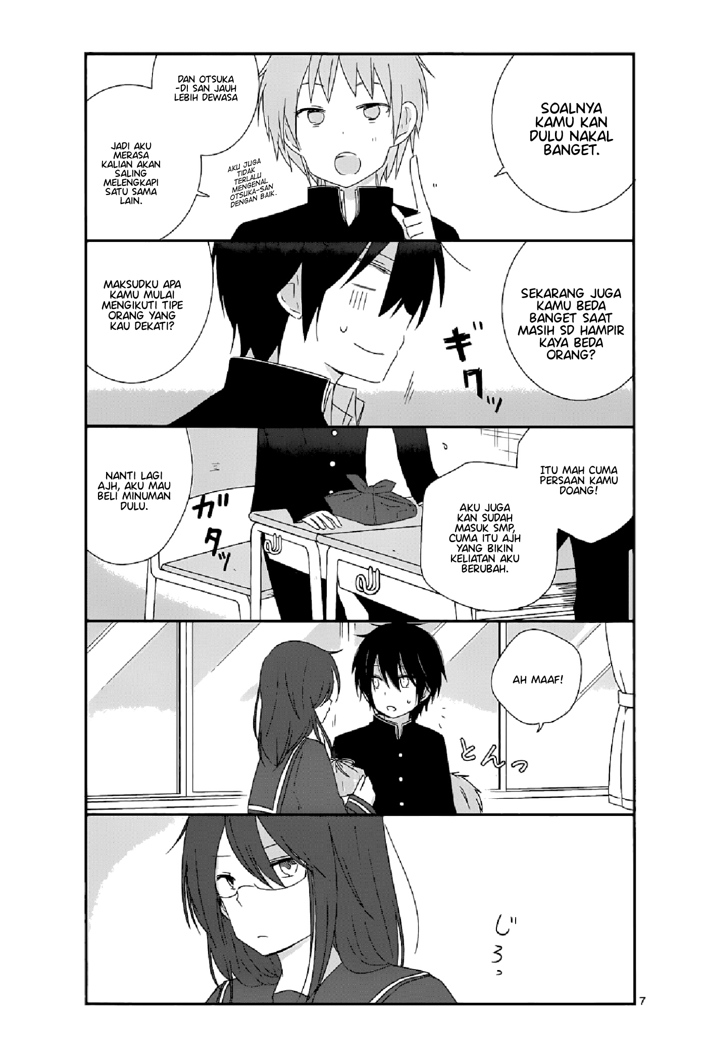 Shishunki Bitter Change Chapter 11 Image 6