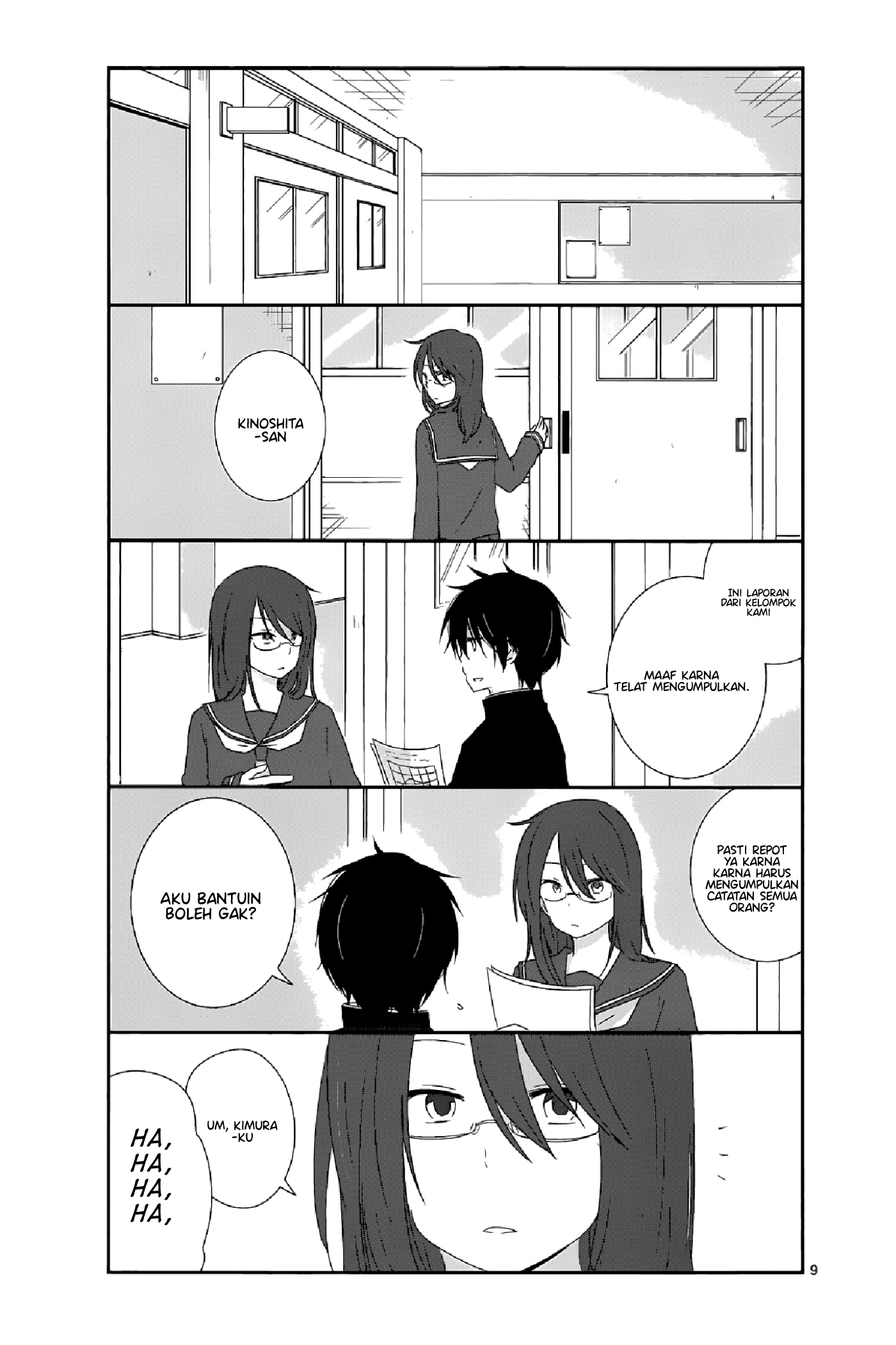 Shishunki Bitter Change Chapter 11 Image 8