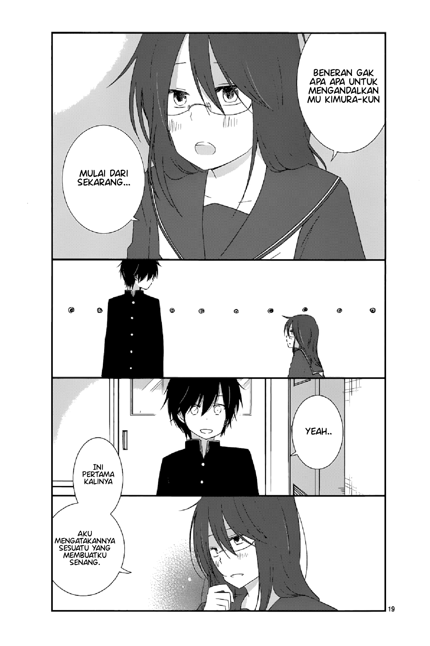 Shishunki Bitter Change Chapter 11 Image 18
