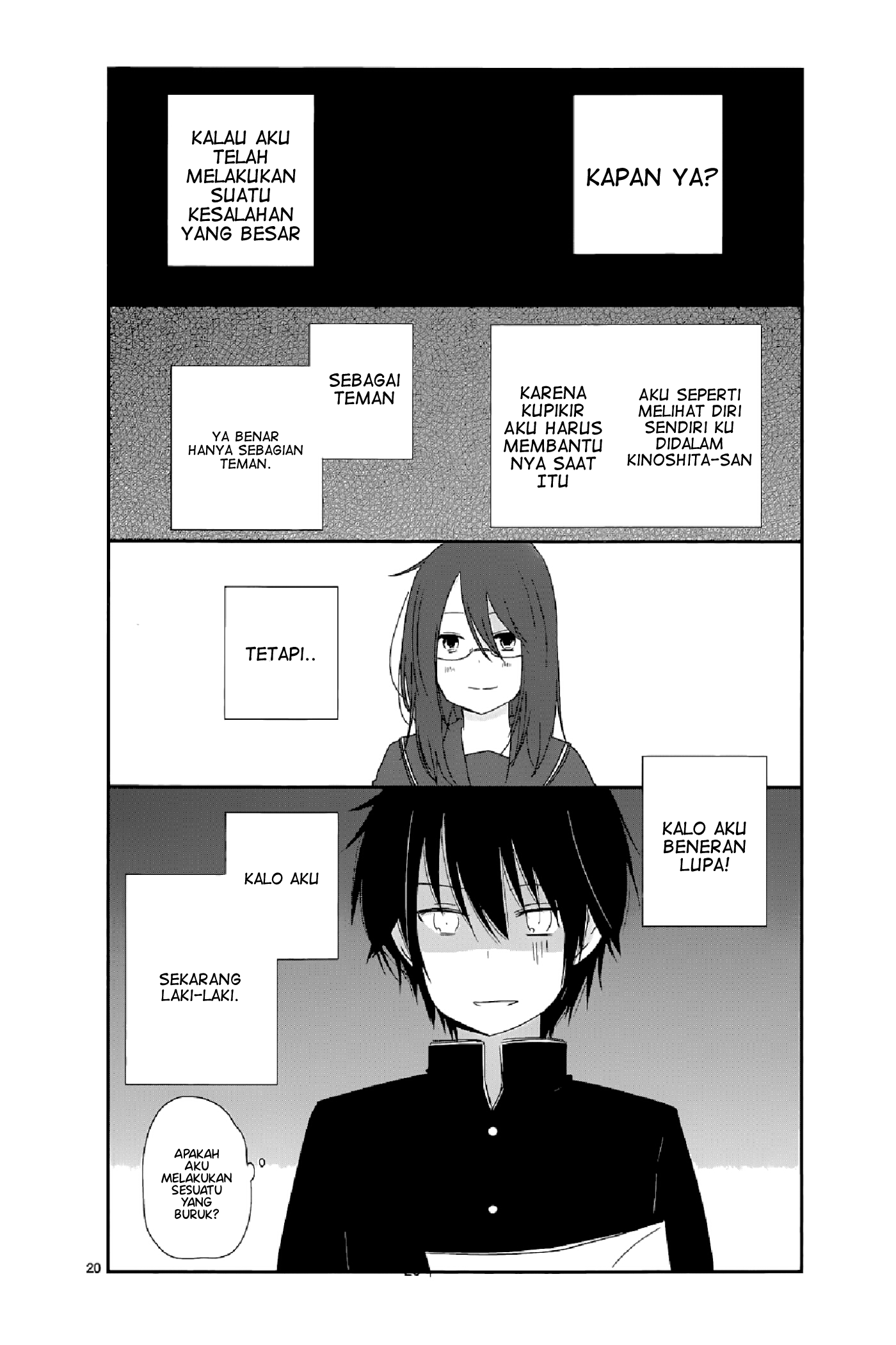 Shishunki Bitter Change Chapter 11 Image 19