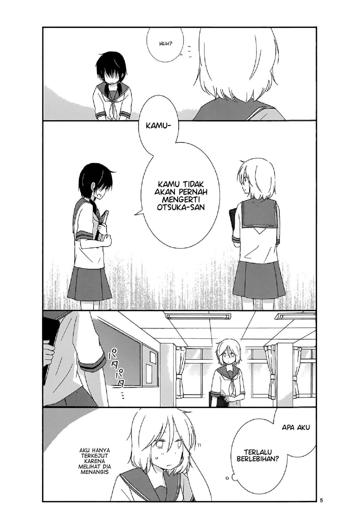 Shishunki Bitter Change Chapter 13 Image 3