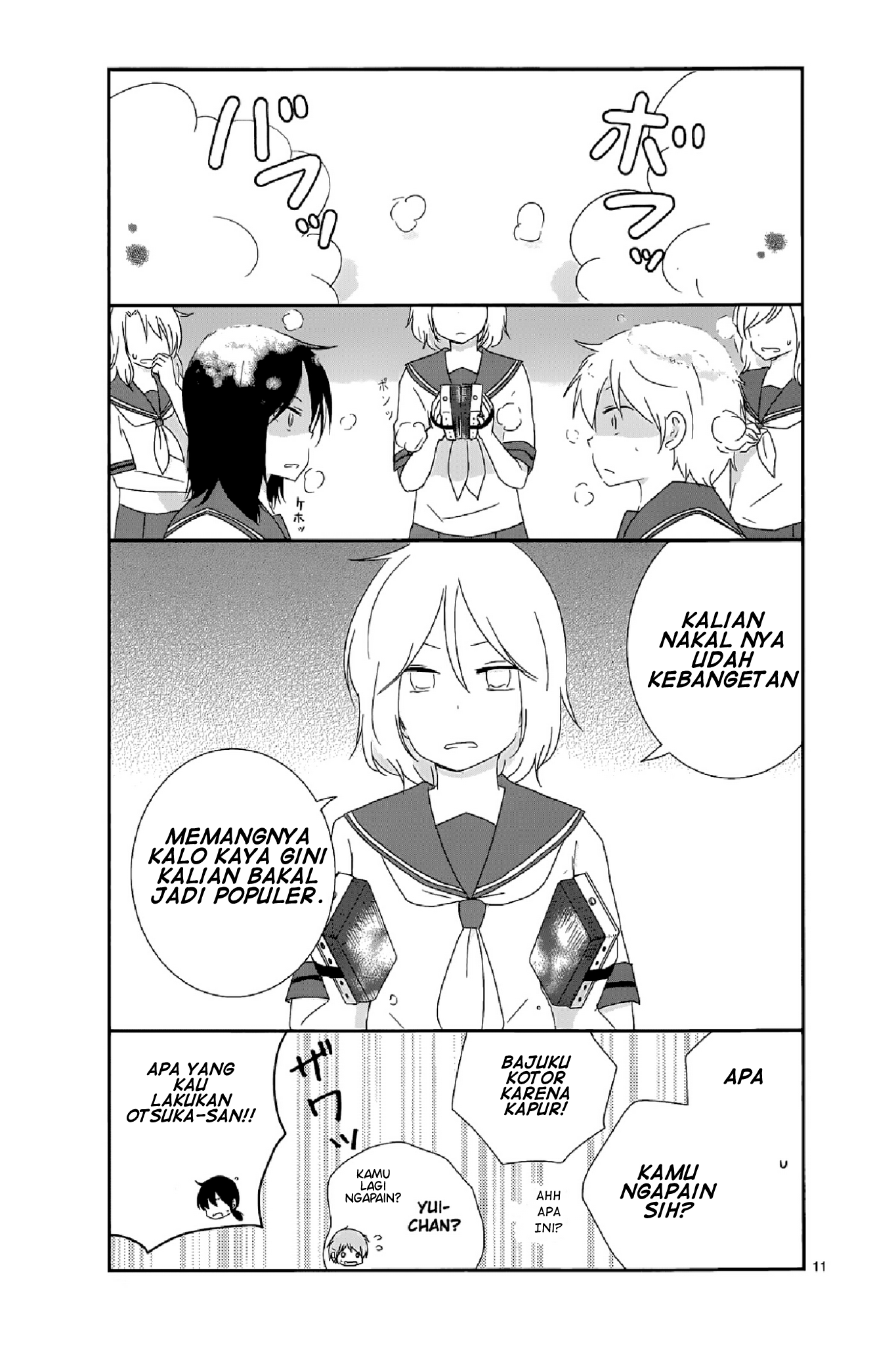Shishunki Bitter Change Chapter 13 Image 9