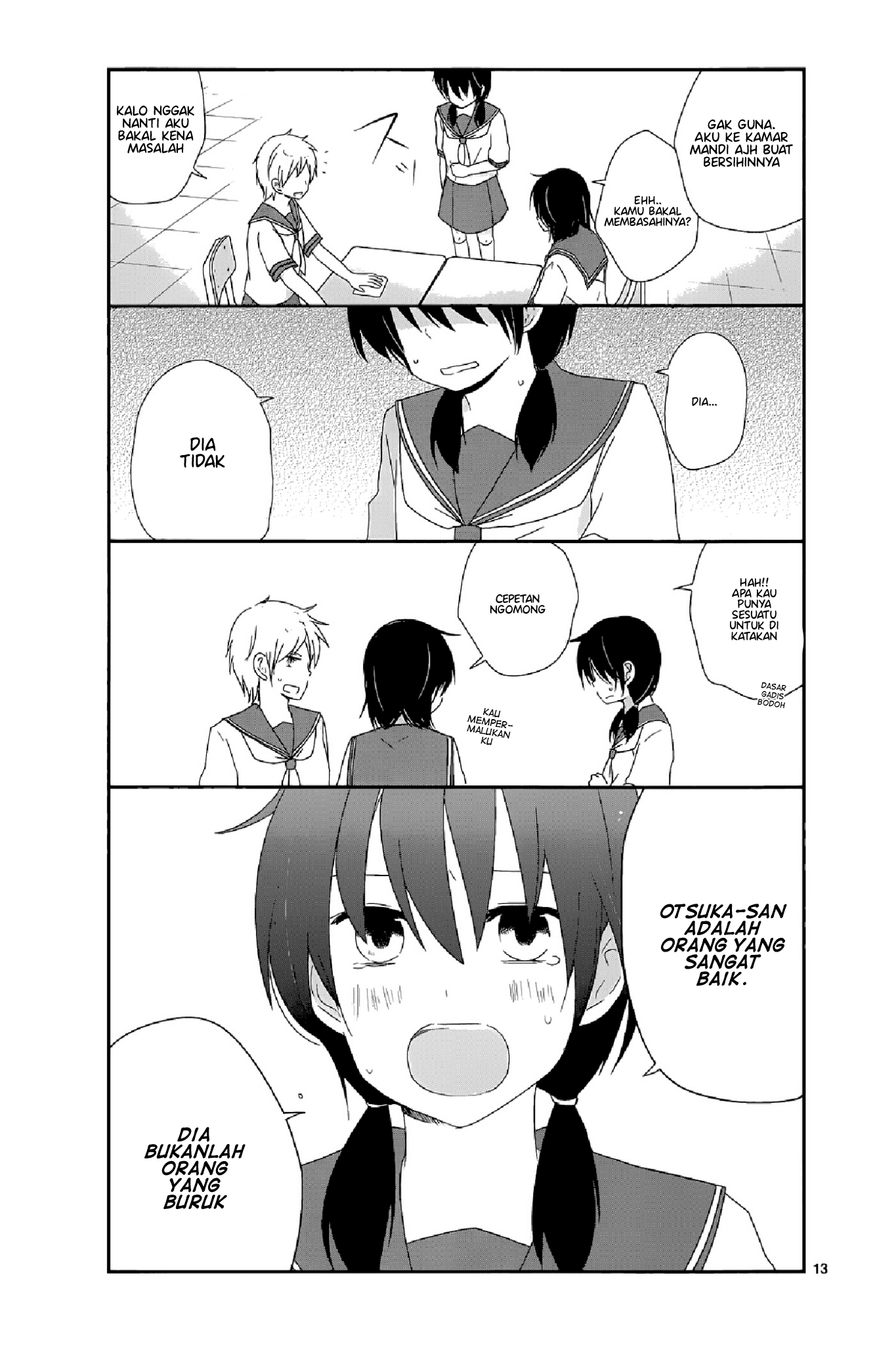 Shishunki Bitter Change Chapter 13 Image 11
