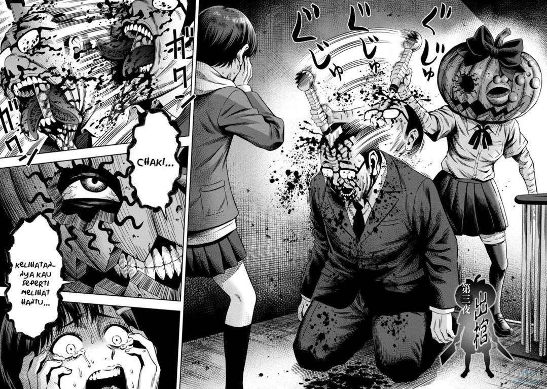 Pumpkin Night Chapter 03 Image 3