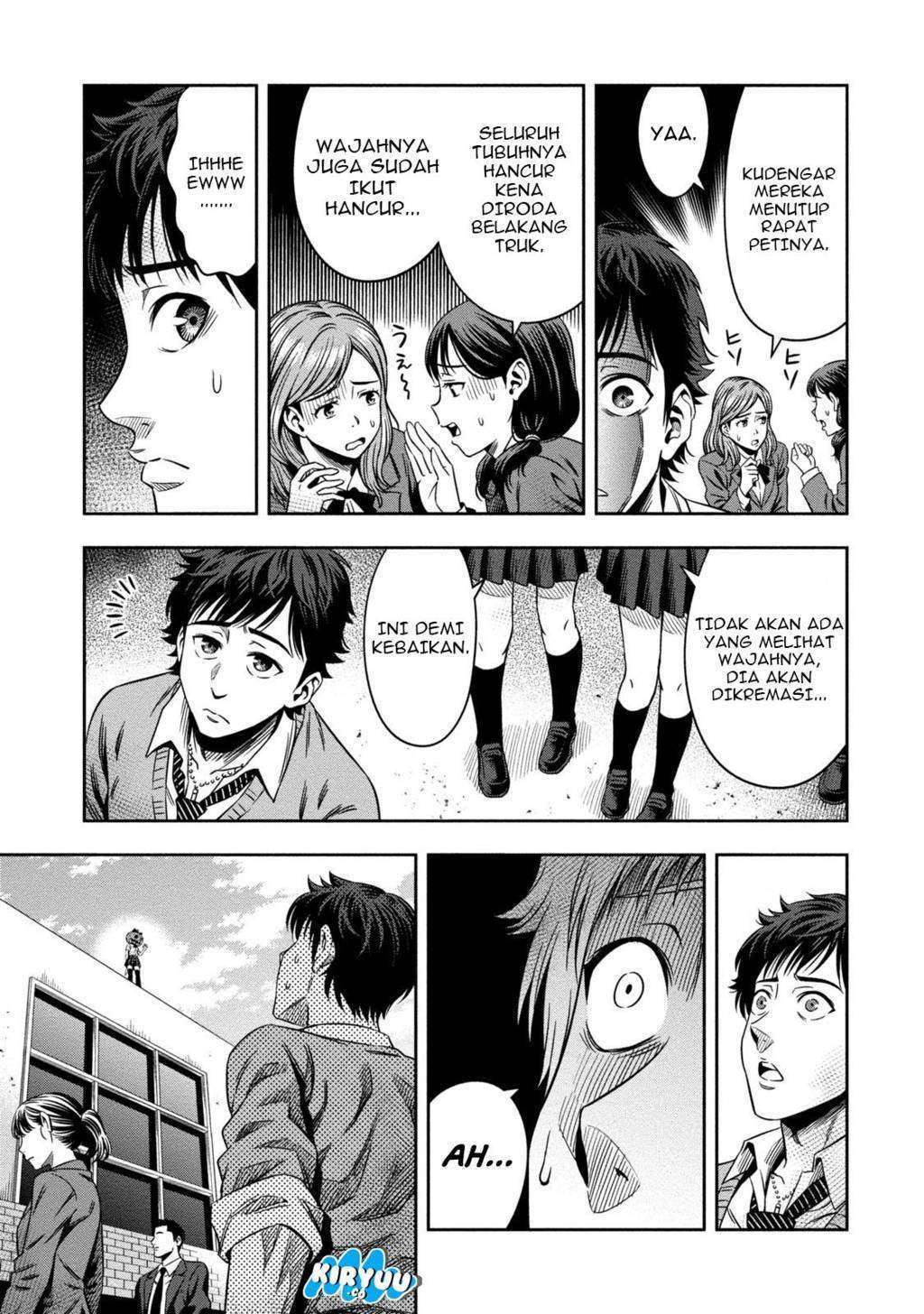 Pumpkin Night Chapter 03 Image 23