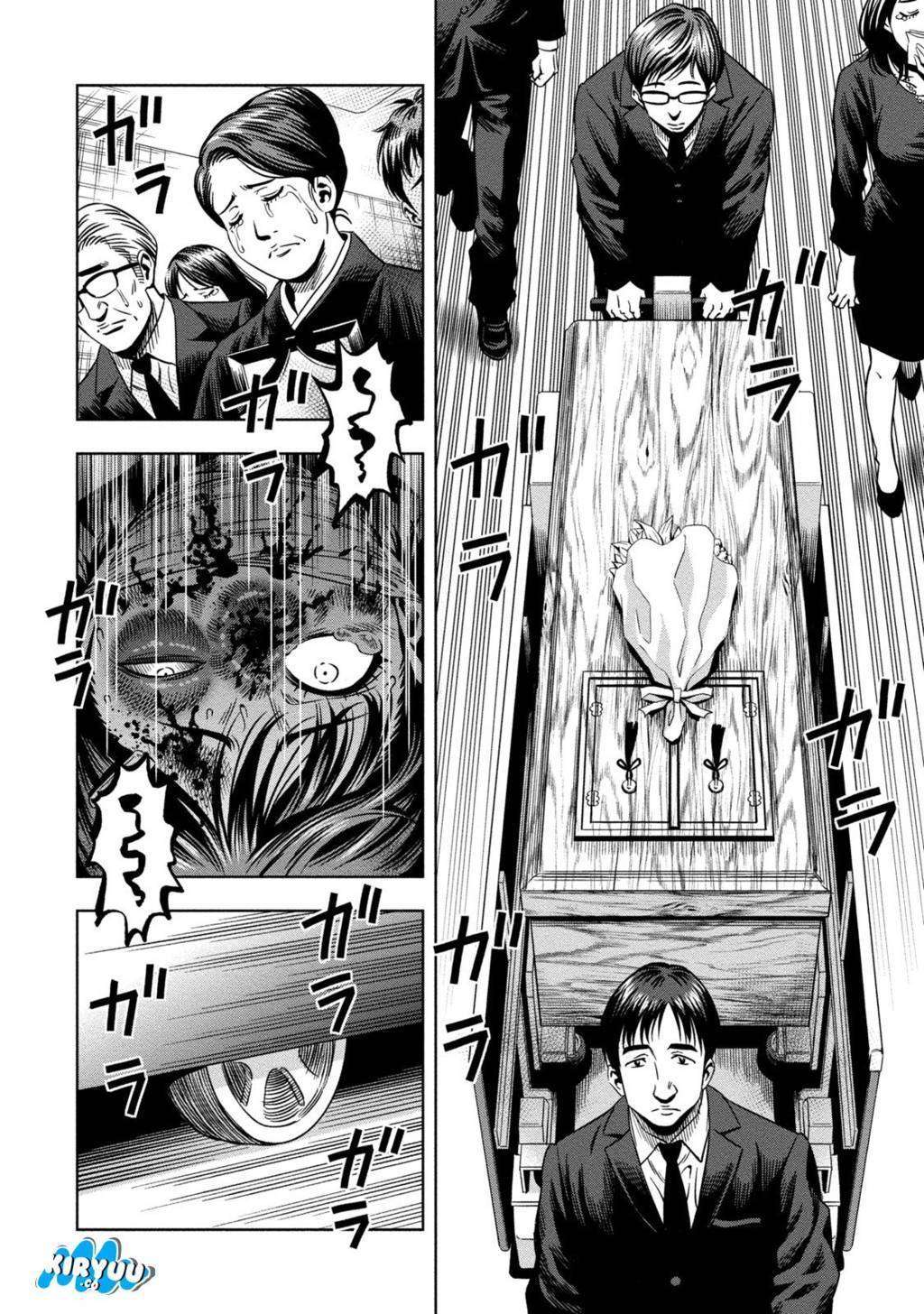 Pumpkin Night Chapter 05 Image 5