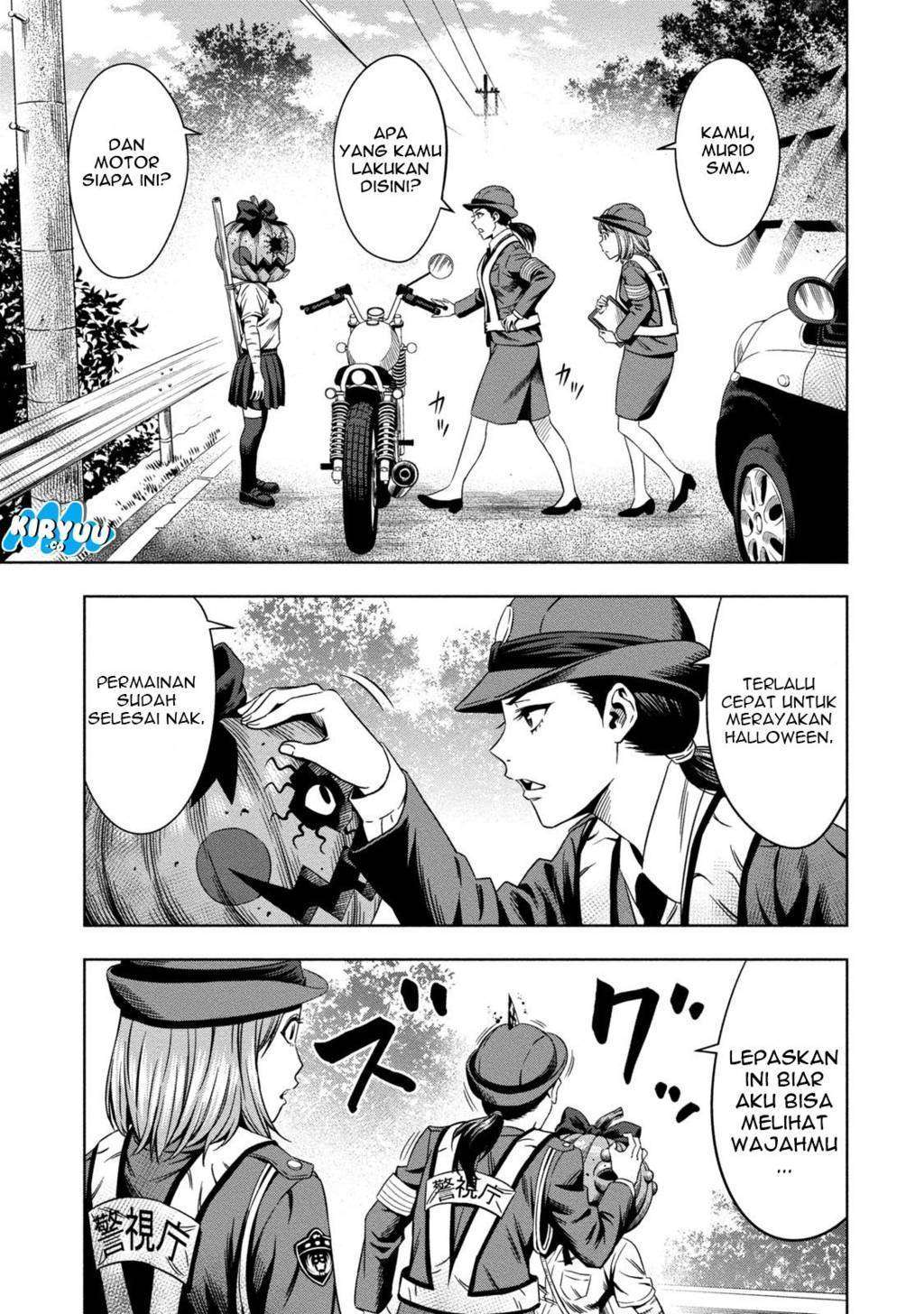 Pumpkin Night Chapter 05 Image 12
