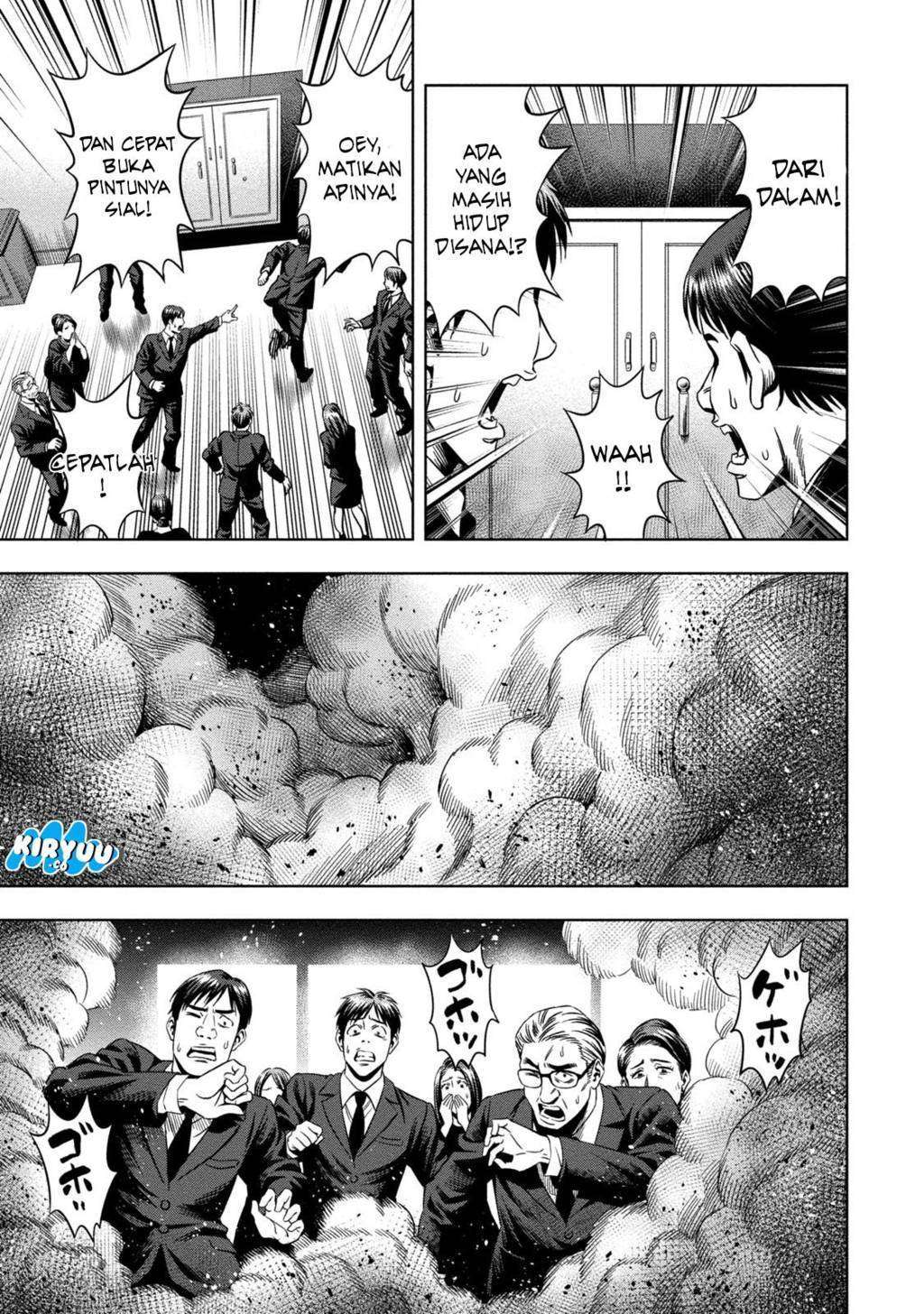 Pumpkin Night Chapter 05 Image 18
