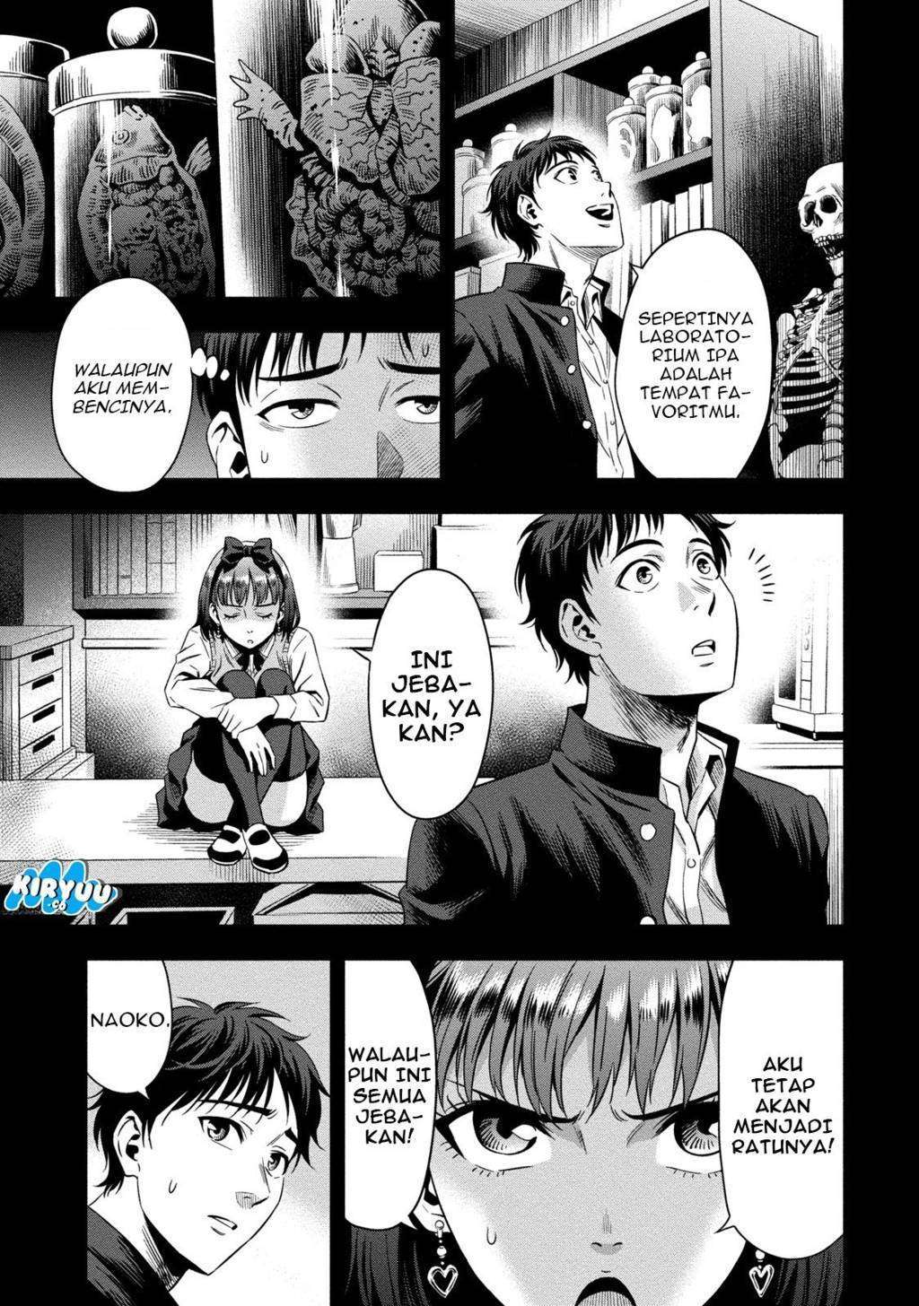 Pumpkin Night Chapter 08 Image 8