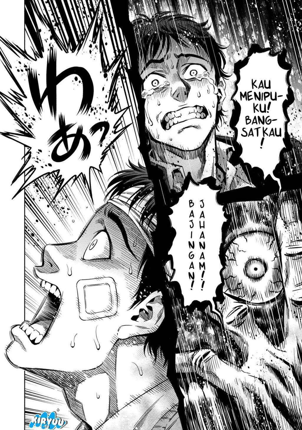 Pumpkin Night Chapter 08 Image 16