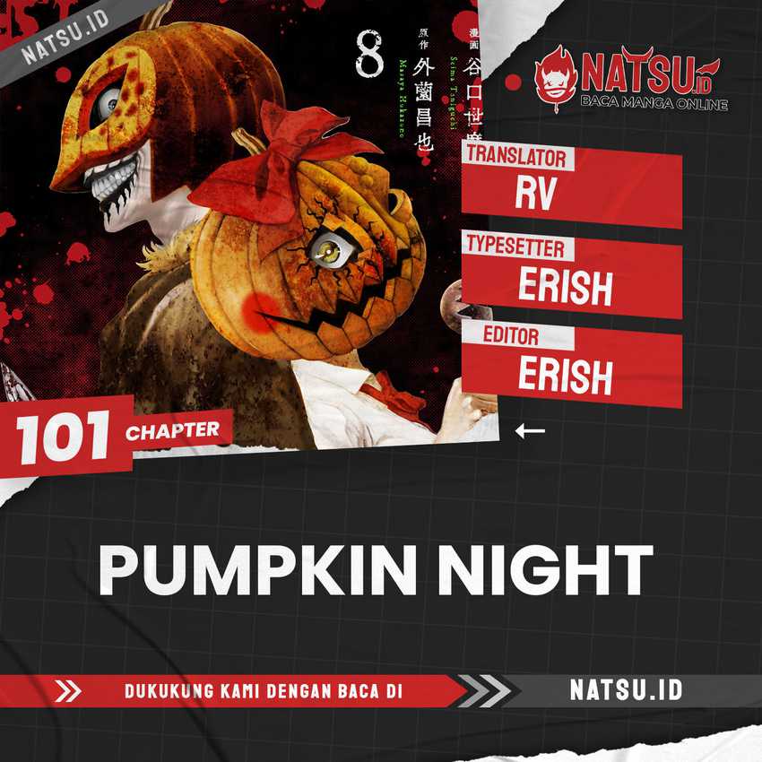 Pumpkin Night Chapter 101 Image 0