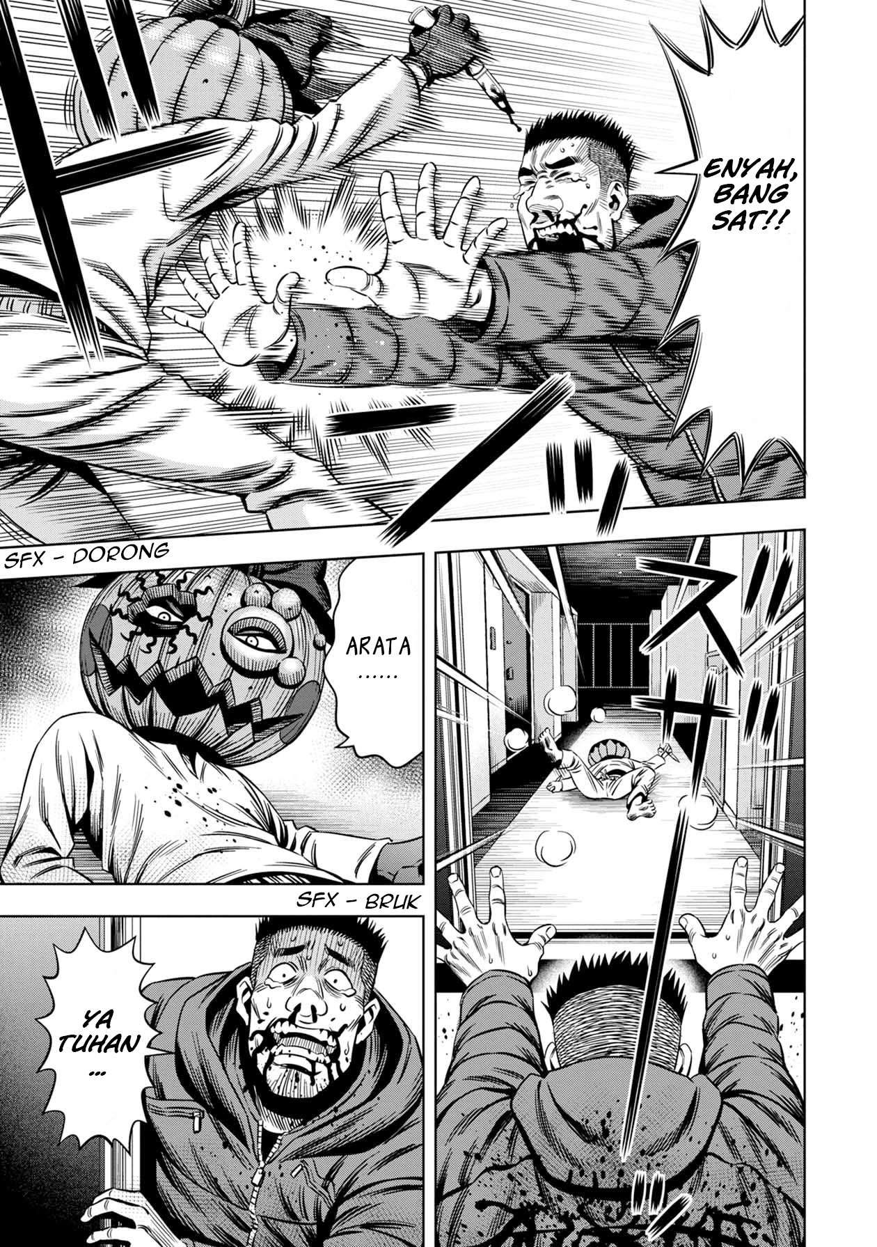Pumpkin Night Chapter 23 Image 11