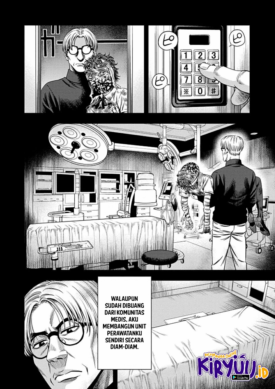 Pumpkin Night Chapter 39 Image 6