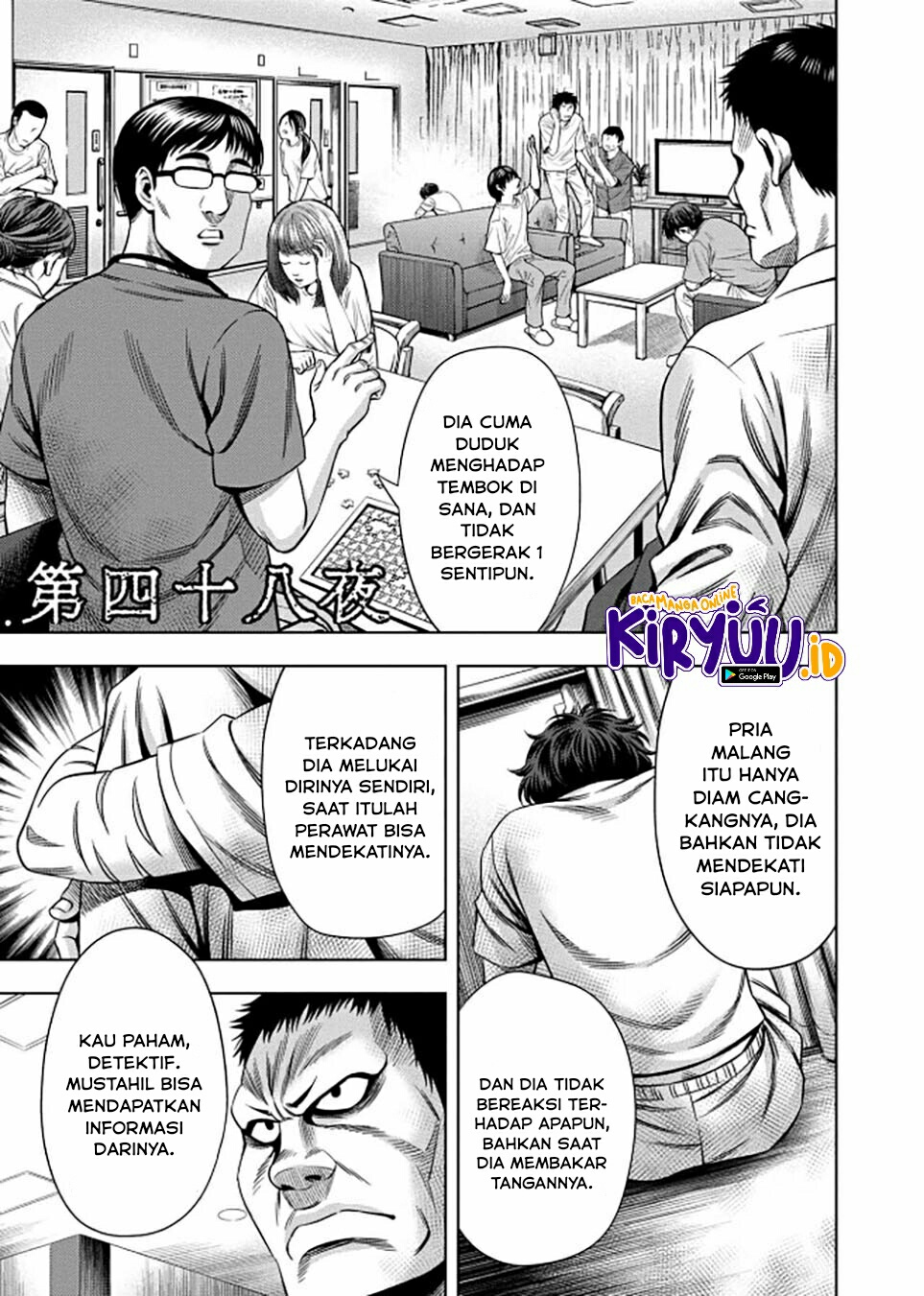 Pumpkin Night Chapter 40 Image 3
