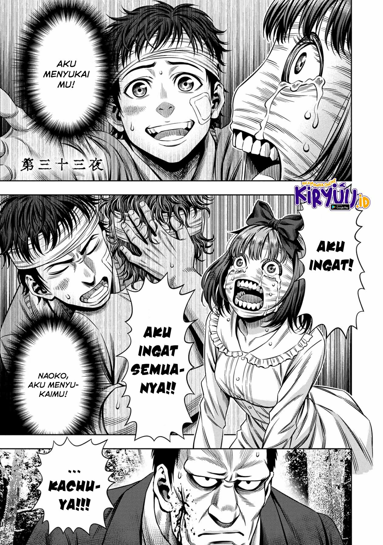 Pumpkin Night Chapter 42 Image 3