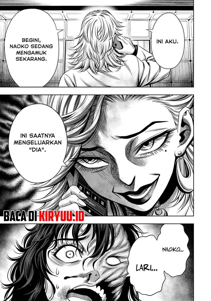 Pumpkin Night Chapter 53 Image 16