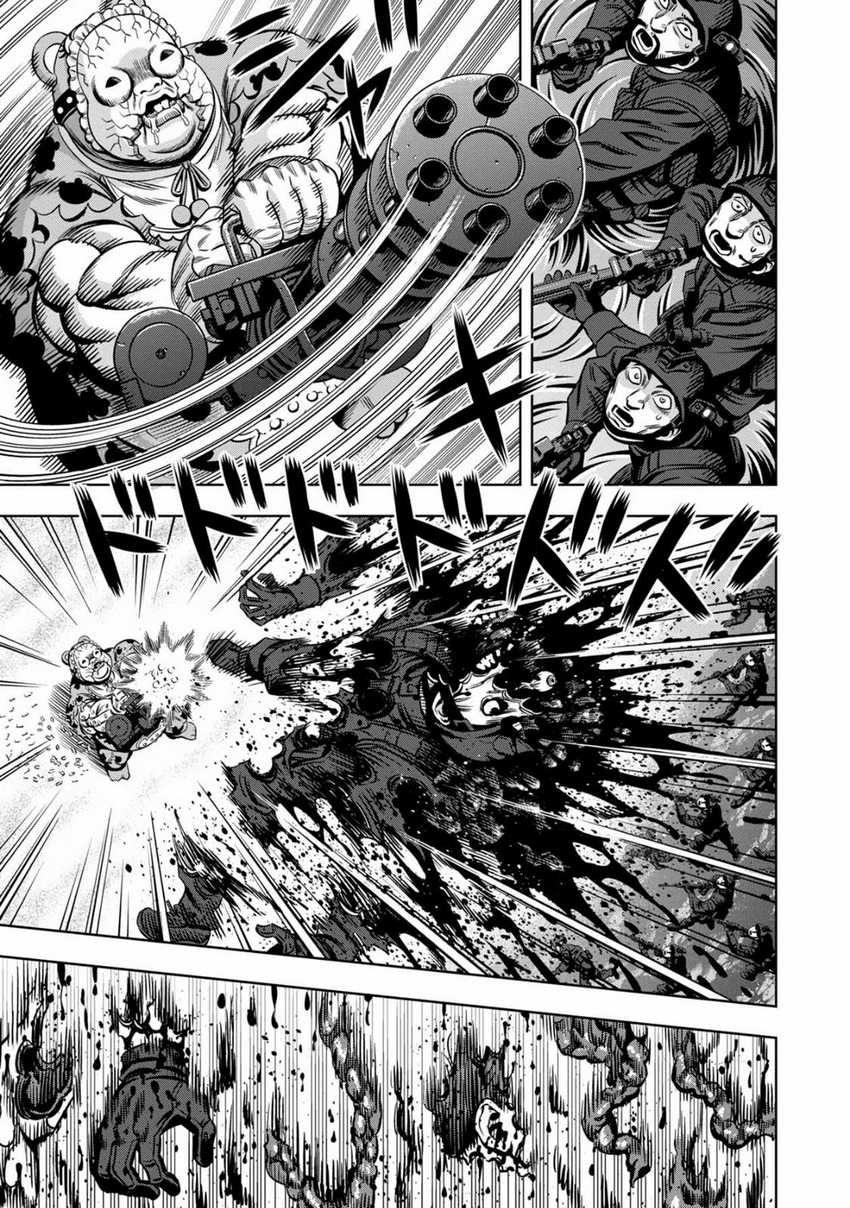 Pumpkin Night Chapter 89 Image 6